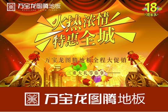 QQ截图20131015151410.png
