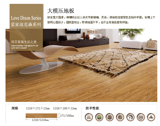 QQ截图20131015152005(1).png