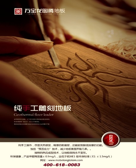 QQ图片20131016151126.jpg