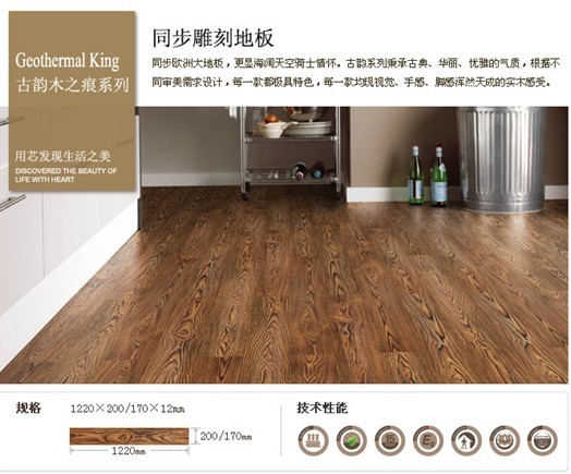 QQ图片20131016152130.jpg
