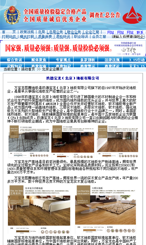 图片1(2).png